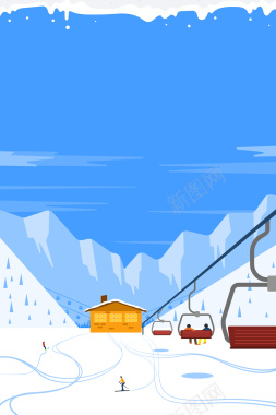 冬季旅游蓝色卡通冬令营海报背景
