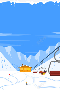 旅游缆车冬季旅游蓝色卡通冬令营海报高清图片