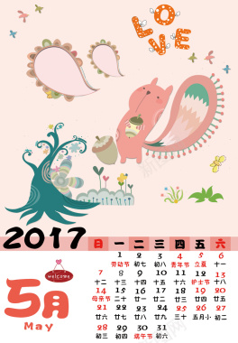 卡通可爱创意挂历2017年5月背景素材背景