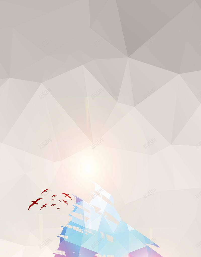 渐变几何PSD分层H5背景素材psd设计背景_88icon https://88icon.com 几何 帆船 彩色 扁平 渐变 飞鸟