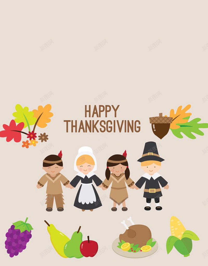 感恩节卡通人物H5浅棕色背景jpg设计背景_88icon https://88icon.com 浅棕色 感恩节 卡通人物 花朵 玉米 葡萄 栗子 梨子 苹果 H5 开心 快乐 卡通 童趣 手绘