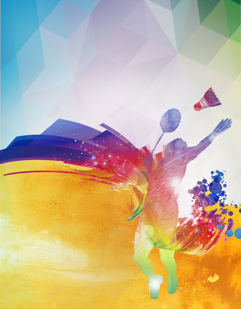 体育运动炫彩动感时尚羽毛球运动背景jpg设计背景_88icon https://88icon.com 体育 动感 时尚 炫彩 运动 羽毛球 运动背景 几何渐变 彩色渐变