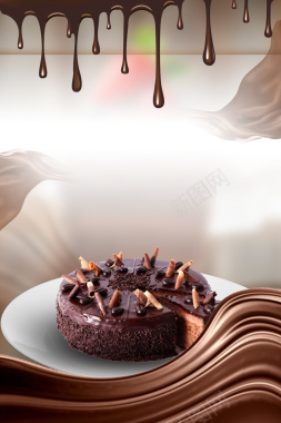 巧克力丝滑蛋糕新品宣传海报背景素材背景