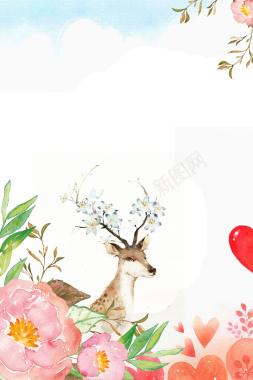 浅色手绘清新春季花卉小鹿背景背景
