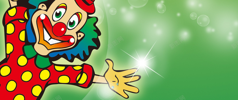 卡通人物气球背景psd设计背景_88icon https://88icon.com 卡通 人物 气球 绿色 愚人节 小丑开心 快乐 童趣 手绘