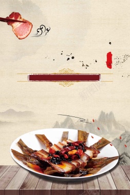 简洁中国风舌尖腊肉美食背景