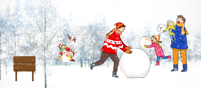 冬季打雪仗卡通雪花蓝色bannerpsd设计背景_88icon https://88icon.com 冬季 节气 雪景 雪花 雪 冬至 冬天 寒冬 大寒 小寒 大雪 小雪 冬季暖歌 冬日暖歌 暖冬 设计