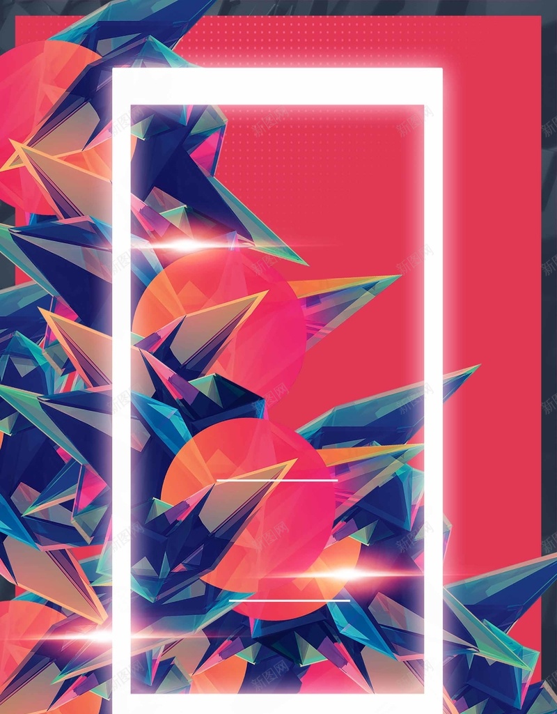 玩具多彩商业广告扁平图形几何广告背景psd设计背景_88icon https://88icon.com 几何背景 商业扁平 扁平商业 背景广告 玩具 多彩 图形背景 几何多彩 几何 扁平几何 背景