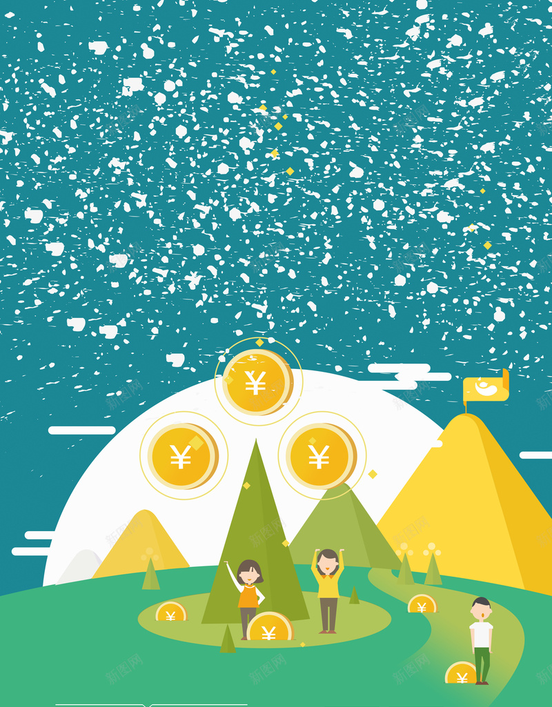 清新金融投资蓝色背景素材psd设计背景_88icon https://88icon.com 投资 清新 背景 蓝色 金融 雪花 冬季 期货 理财 股票 财富 互联网 草地