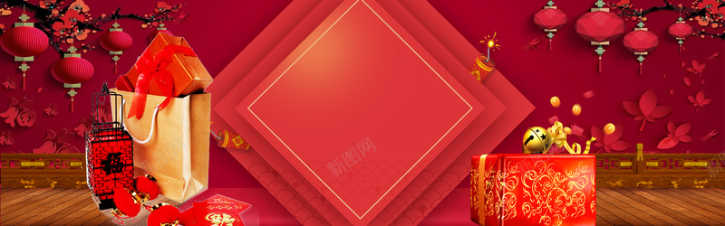 新年年货节几何红灯笼banner背景