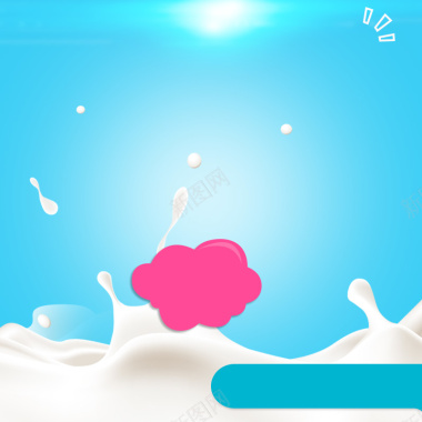 飞溅牛奶婴儿奶粉PSD分层主图背景素材背景