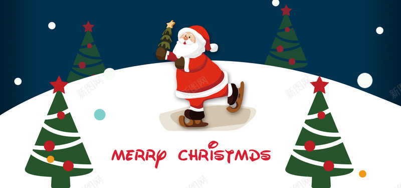 圣诞卡通蓝白banner背景psd设计背景_88icon https://88icon.com 圣诞老人 圣诞树 圣诞节 滑冰 雪 蓝色 红色 白色 绿色 卡通