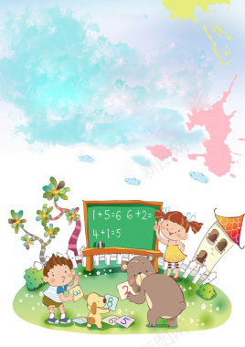 儿童节的海报设计背景