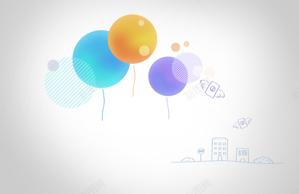 手绘卡通花纹气球房子印刷背景背景