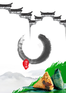 端午粽子背景