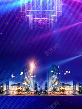 蓝色夜空大气商业中心地产海报背景素材背景