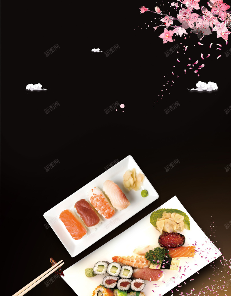 日本料理宣传海报背景素材psd设计背景_88icon https://88icon.com 日本料理海报 美食海报 健康 花朵 营养 日本料理宣传海报psd 日本料理展板 寿司 日本料理广告