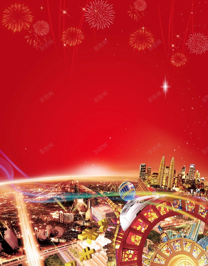 商业地产火爆招商psd设计背景_88icon https://88icon.com 房地产广告 商业地产 商业广告 地产广告 火爆招商 招商广告 招商地产 盛大招商 旺铺招商 招商加盟 房地产 招商 平面设计 分层文件 PSD源文件 150PPI