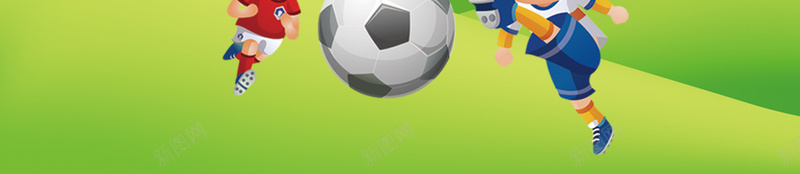 少儿足球运动宣传海报psd设计背景_88icon https://88icon.com 少儿足球 运动 蓝天白云 草坪 卡通人物 踢球 球门