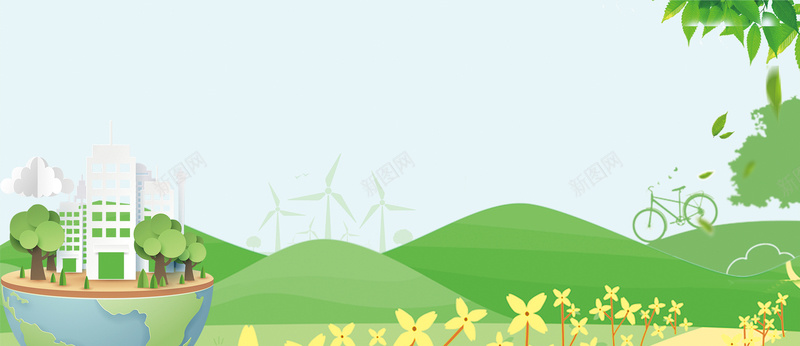 低碳新生活绿色bannerpsd设计背景_88icon https://88icon.com 节能用电 节能减排 世界环境日 节能 环保 低碳新生活 节能新科技 绿色能源 节能环保 节能减排展板