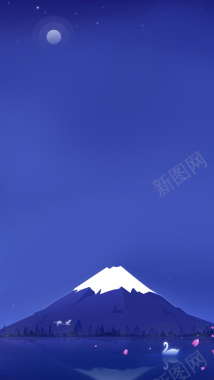 卡通扁平化山峰积雪H5背景背景