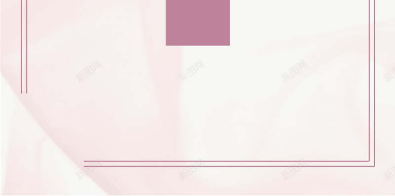 面膜护肤品背景psd设计背景_88icon https://88icon.com 小清新 护肤品 文艺 粉红 面膜 H5 h5 简约