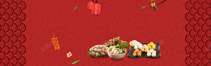 美食广告背景jpg设计背景_88icon https://88icon.com 年货 美食 干果中国风 干货 海报banner 中国风