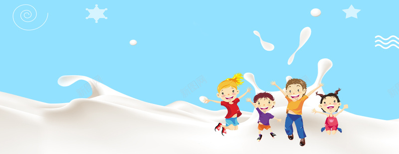 儿童节牛奶玩乐童趣白色背景背景