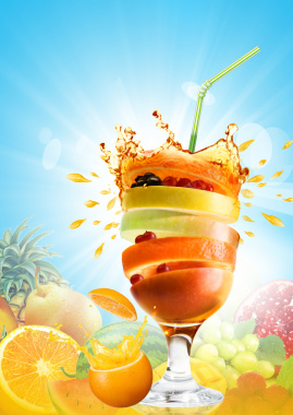 夏日鲜榨水果汁海报设计背景素材背景