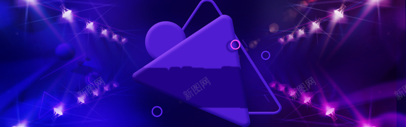 紫色舞台渐变科技商务banner背景