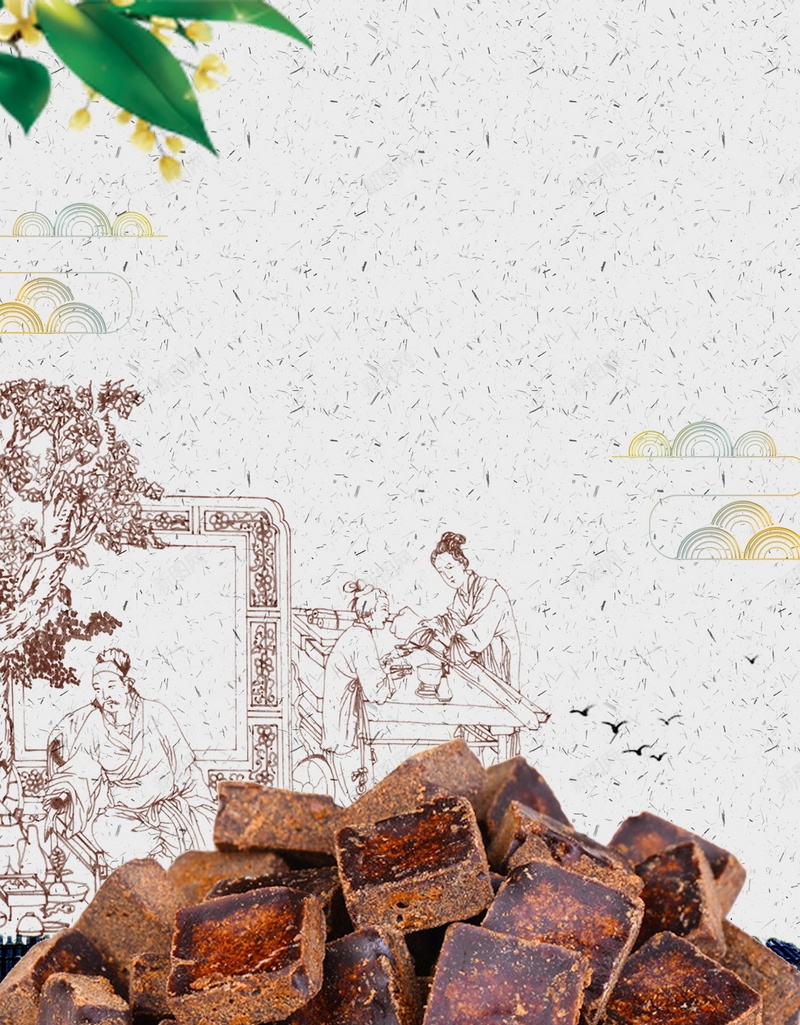 简约臻品古方红糖psd设计背景_88icon https://88icon.com 古方红糖 姜汁红糖 红糖水 老红糖 红糖 美容红糖 红糖姜茶 古法红糖 平面设计 分层文件 源文件 高清