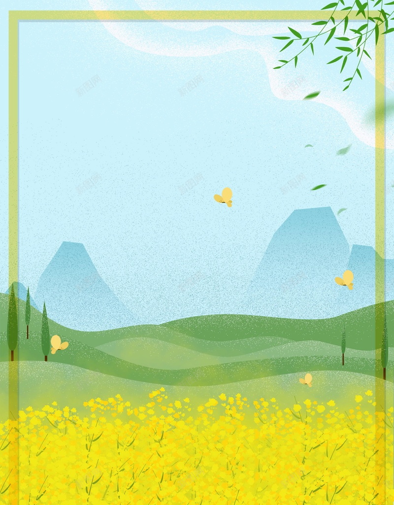 小清新春暖花开醉美油菜花海报psd设计背景_88icon https://88icon.com 小清新 花海 油菜花 油菜花开 油菜花节 春天 春季促销 油菜花地 花朵 分层文件 PSD源文件 高清背景 PSD素材 背景海报 背景素材 背景模板
