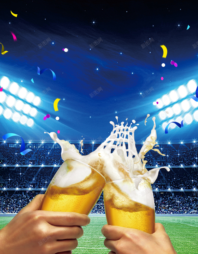 夏季啤酒世界杯海报psd设计背景_88icon https://88icon.com 啤酒 球场 体育 运动 啤酒杯 世界杯 灯光 俄罗斯世界杯 2018世界杯
