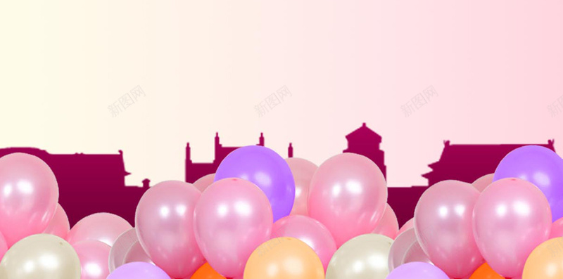 彩色气球H5背景jpg设计背景_88icon https://88icon.com 城市 建筑 彩色 气球 渐变 H5背景 白色 H5 h5 扁平 几何