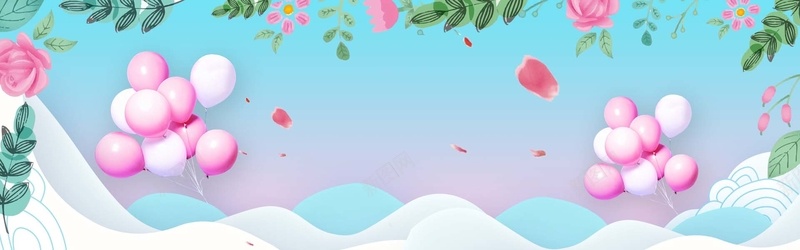 粉色甜蜜气球banner背景背景