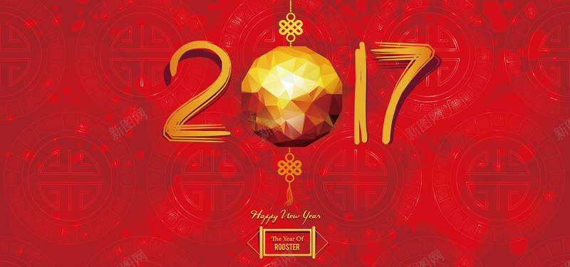 2017年矢量广告素材背景jpg设计背景_88icon https://88icon.com 2017新年 鸡年红色 喜庆背景 分层 中式花纹 封面舞台 素材 矢量 背景