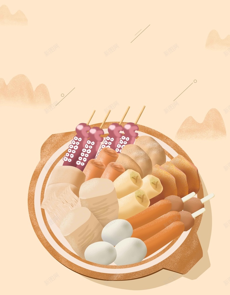 插画关东煮美食手绘jpg设计背景_88icon https://88icon.com 关东煮 撸串 火锅 美食 肉丸 插画关东煮美食 鸡蛋 吃货 小店 玉米 米粉 汤料 商场 超市