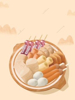 玉米串插画关东煮美食手绘高清图片