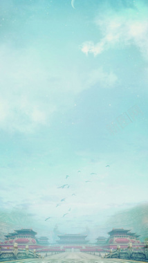 蓝绿色宫殿游戏类天空H5背景背景