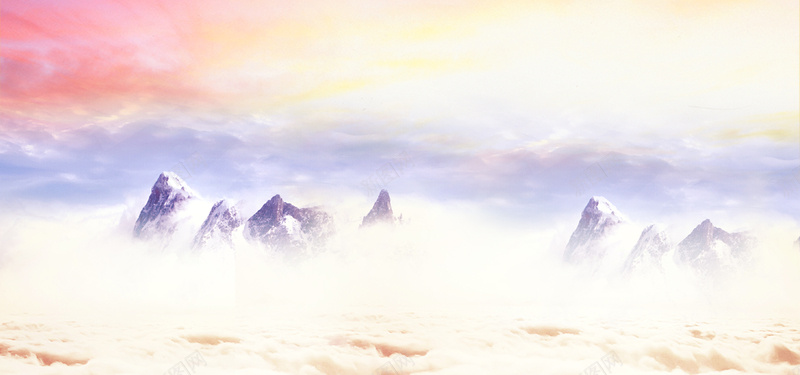 彩色山峰云海背景图背景