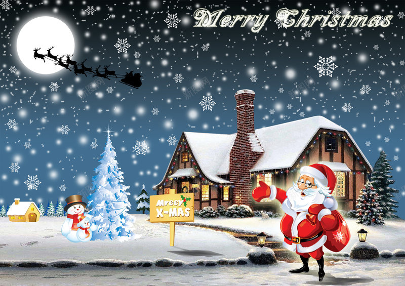 雪夜圣诞节海报背景psd设计背景_88icon https://88icon.com 雪夜 下雪 圣诞节 圣诞老人 圣诞快乐 卡通 童趣 手绘