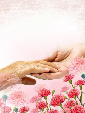 粉色温馨牵手母亲节手势花朵背景素材背景