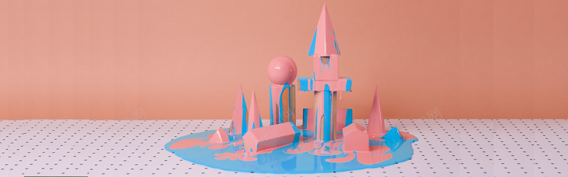 粉色系城堡背景图背景