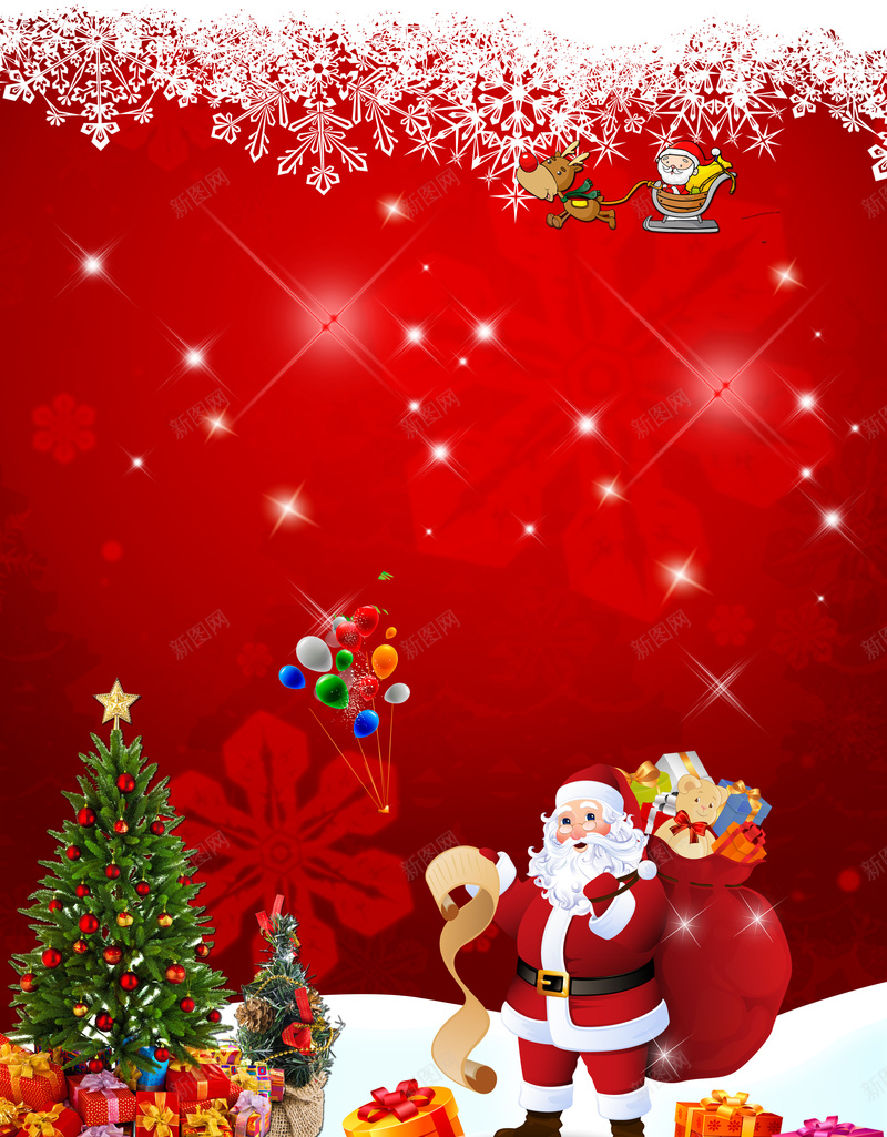 圣诞模板背景素材psd设计背景_88icon https://88icon.com 圣诞节 平安夜 圣诞老人 图片 圣诞图片下载 圣诞海报