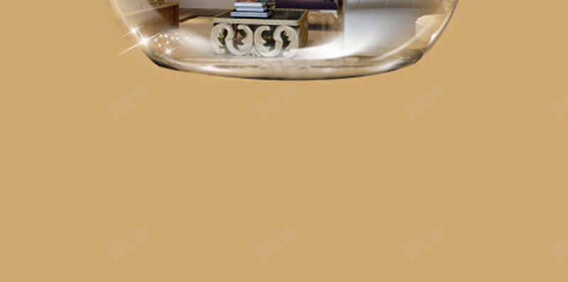 梦幻沙漏倒计时背景图jpg设计背景_88icon https://88icon.com 倒计时 粉红色 扁平 沙漏 褐色 H5 h5 渐变 几何