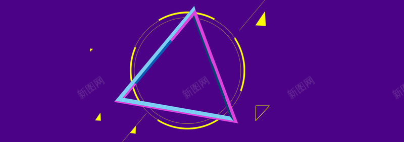 纯色几何背景图psd设计背景_88icon https://88icon.com 纯色 几何 紫色 扁平 图形 海报banner 渐变