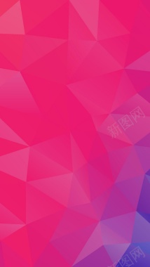 粉紫色立体几何H5背景背景