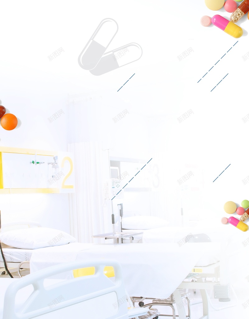 健康医疗安全用药psd设计背景_88icon https://88icon.com 健康医疗 医疗促销 医药宣传 安全用药 简约展板 药品安全意识 医疗用品安全 平面设计 分层文件 PSD源文件 150PPI