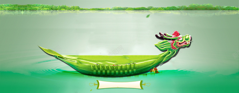 绿色大气背景背景