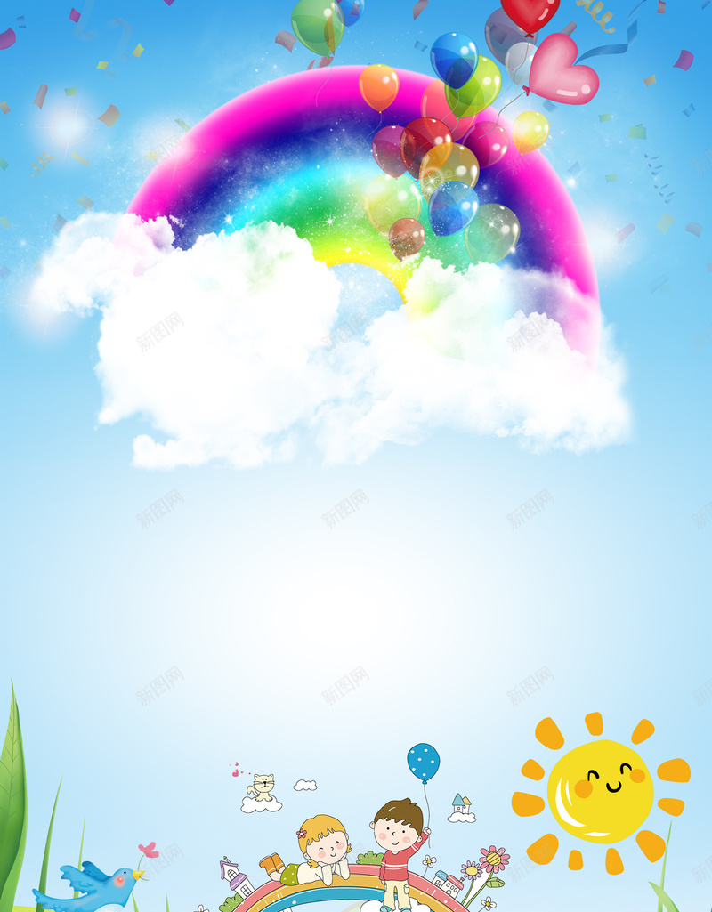六一儿童节卡通海报psd设计背景_88icon https://88icon.com 六一国际儿童节 儿童节促销 儿童节海报 儿童 卡通 蓝天 彩虹 气球 太阳